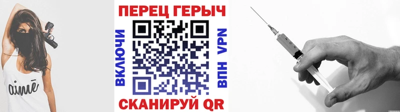 цена   Ярославль  ГЕРОИН афганец 