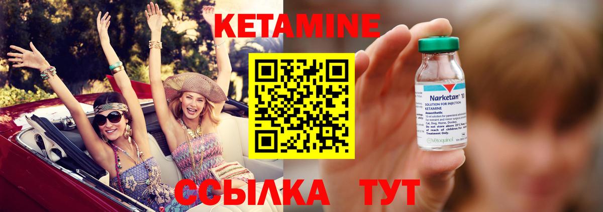 ГАШ Ярославль
