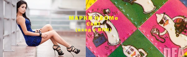 прущая мука Медногорск