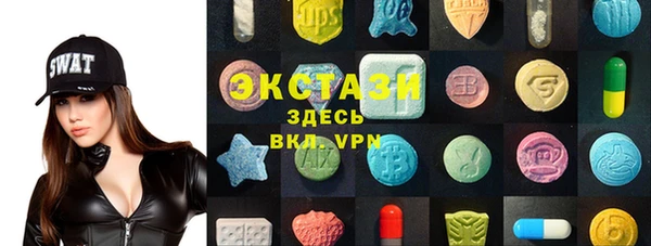 mdpv Медвежьегорск