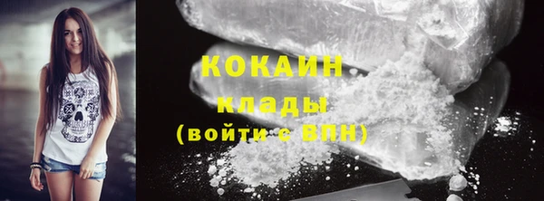 прущая мука Медногорск