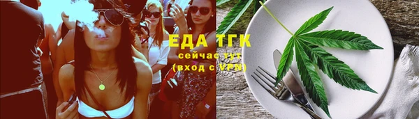 mdpv Медвежьегорск