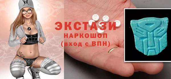 каннабис Мегион
