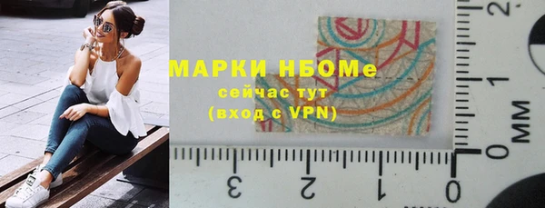 mdpv Медвежьегорск