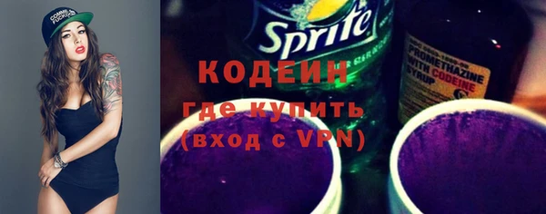 прущая мука Медногорск