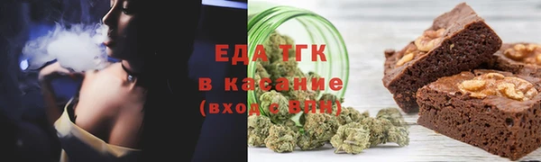 каннабис Мегион