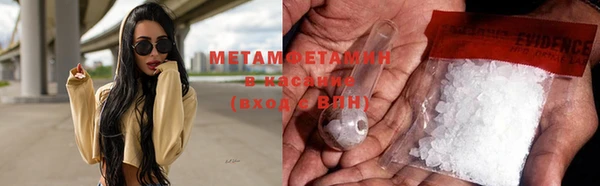 прущая мука Медногорск