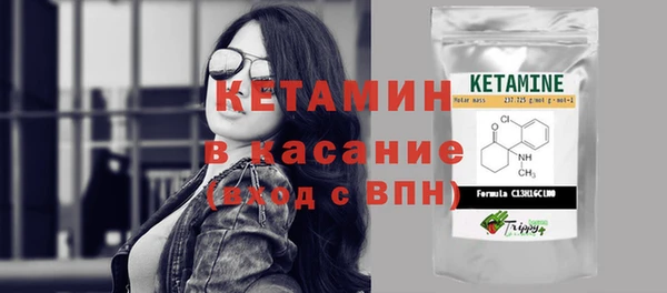 каннабис Мегион
