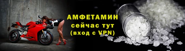mdpv Медвежьегорск
