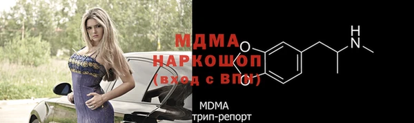 mdpv Медвежьегорск