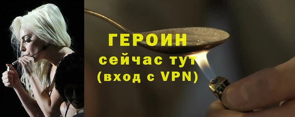 mdpv Медвежьегорск