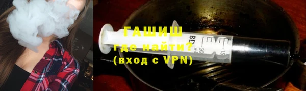 каннабис Мегион