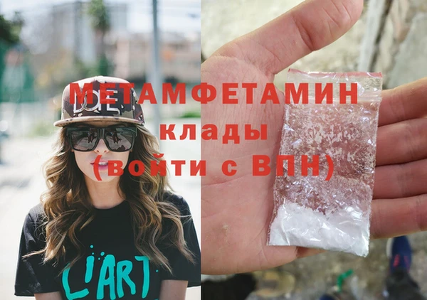 mdpv Медвежьегорск