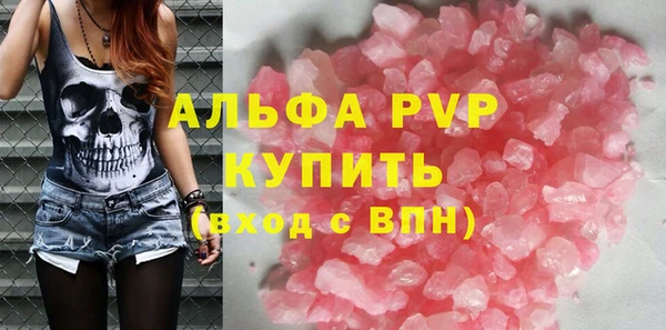 прущая мука Медногорск