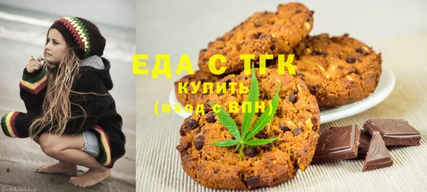 кокаин VHQ Майский