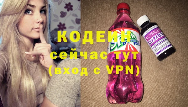 кокс Магас
