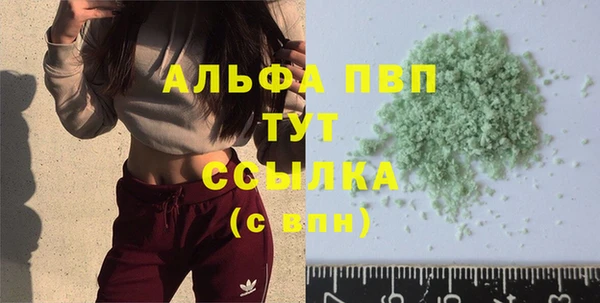 каннабис Мегион