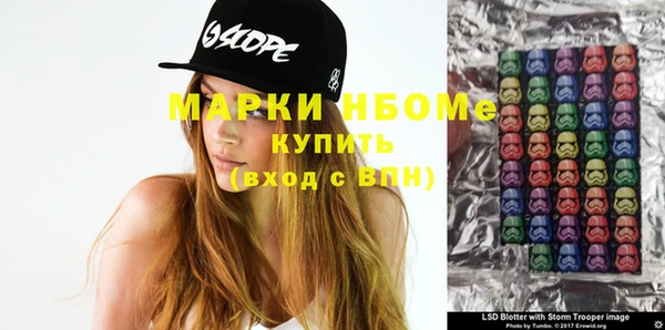 mdpv Медвежьегорск