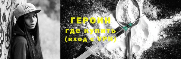 mdpv Медвежьегорск