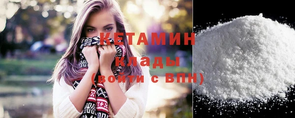 каннабис Мегион