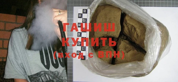 mdpv Медвежьегорск