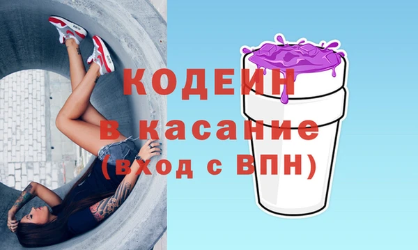 прущая мука Медногорск