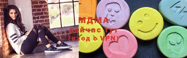 mdpv Медвежьегорск