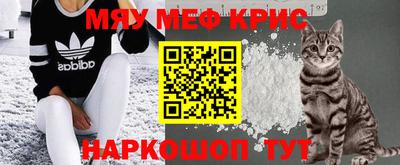 ГАЛЛЮЦИНОГЕННЫЕ ГРИБЫ Аргун