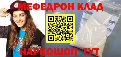 ECSTASY Абакан