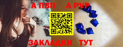 ECSTASY Абакан