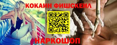 а пвп мука Азнакаево