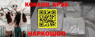 а пвп мука Азнакаево