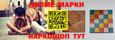 ECSTASY Абакан