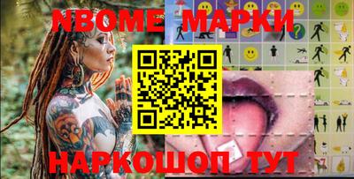 а пвп мука Азнакаево