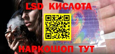 ECSTASY Абакан