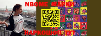 ECSTASY Абакан