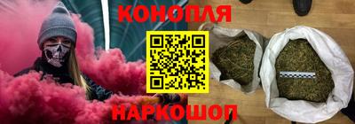 ECSTASY Абакан