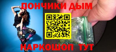 скорость Абакан