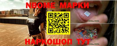 скорость Абакан