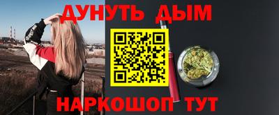 ECSTASY Абакан