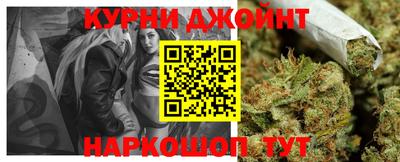 сатива Азнакаево