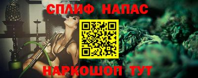 ECSTASY Абакан