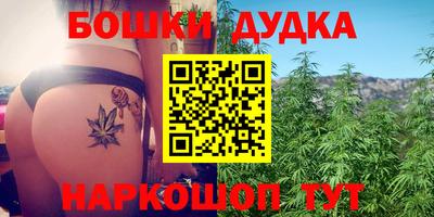 сатива Азнакаево