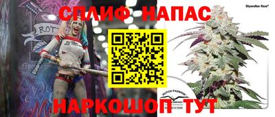 кокаин Апрелевка