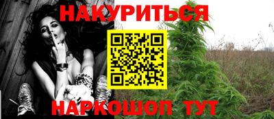 а пвп мука Азнакаево