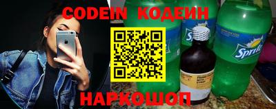 ГАЛЛЮЦИНОГЕННЫЕ ГРИБЫ Азнакаево