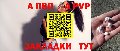 ECSTASY Абакан