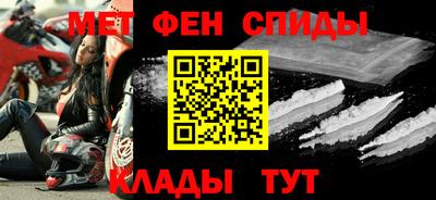 ECSTASY Абакан