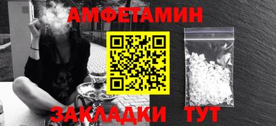 ECSTASY Абакан