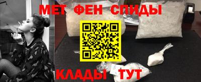 ECSTASY Абакан